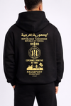 Hoodie Taraji Black